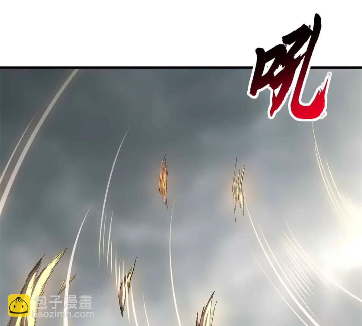 超神寵獸店 - 180 取果(2/3) - 4