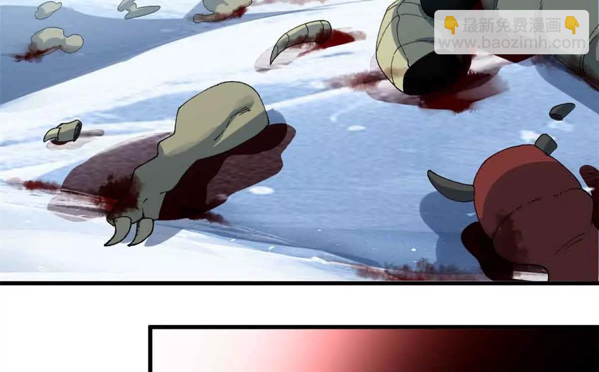 超神寵獸店 - 180 取果(2/3) - 1