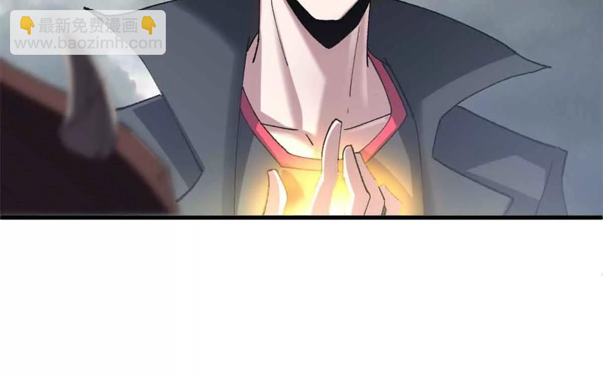 超神寵獸店 - 180 取果(2/3) - 5