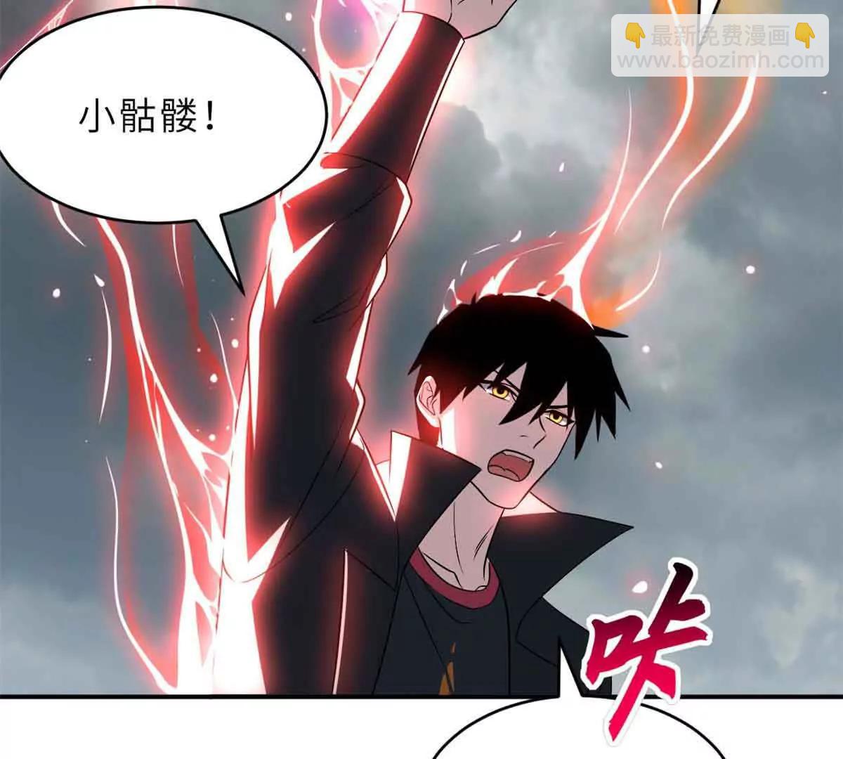 超神寵獸店 - 180 取果(2/3) - 8