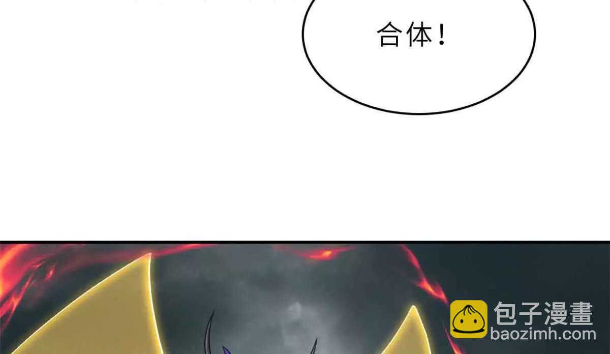 超神寵獸店 - 180 取果(2/3) - 1