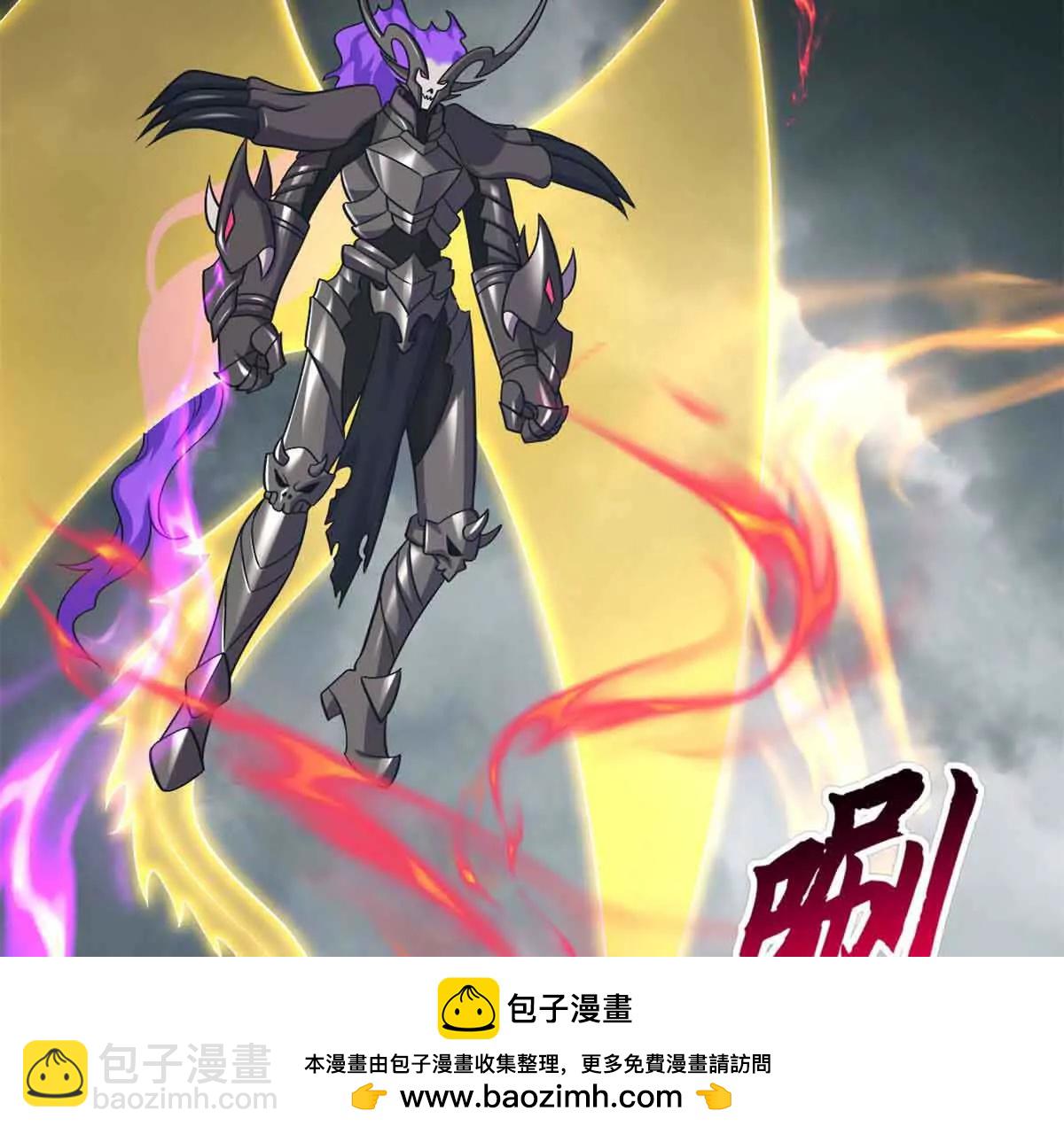 超神寵獸店 - 180 取果(2/3) - 2