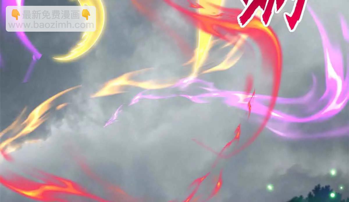 超神寵獸店 - 180 取果(2/3) - 3