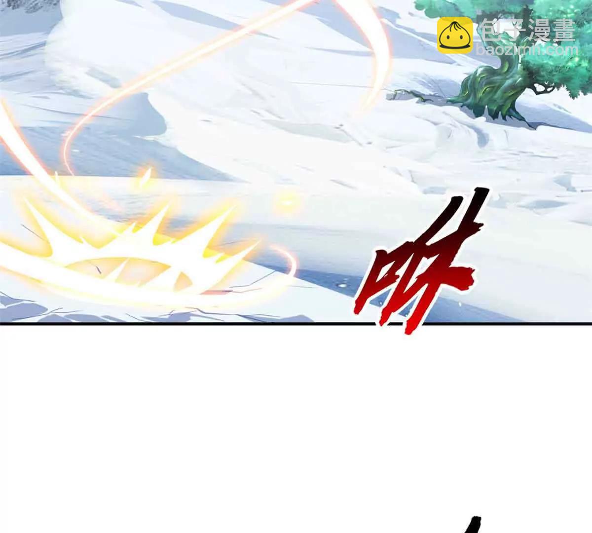 超神寵獸店 - 180 取果(2/3) - 2