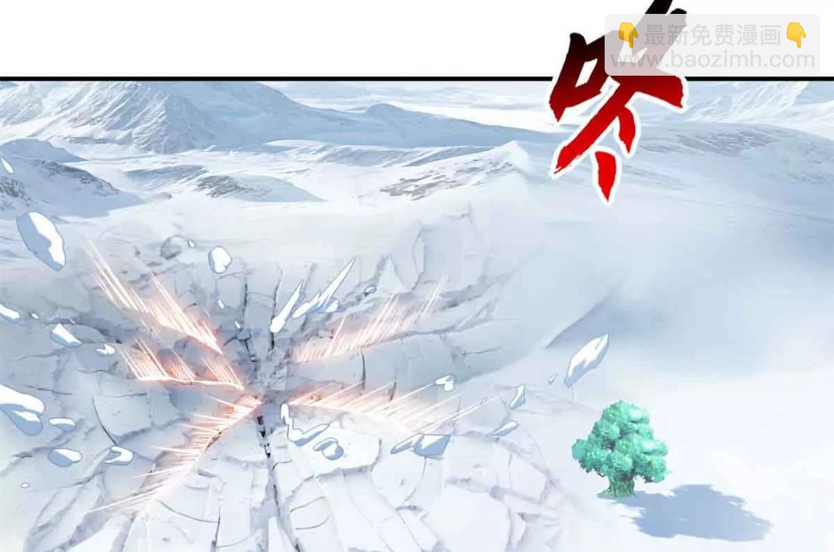 超神寵獸店 - 180 取果(2/3) - 3