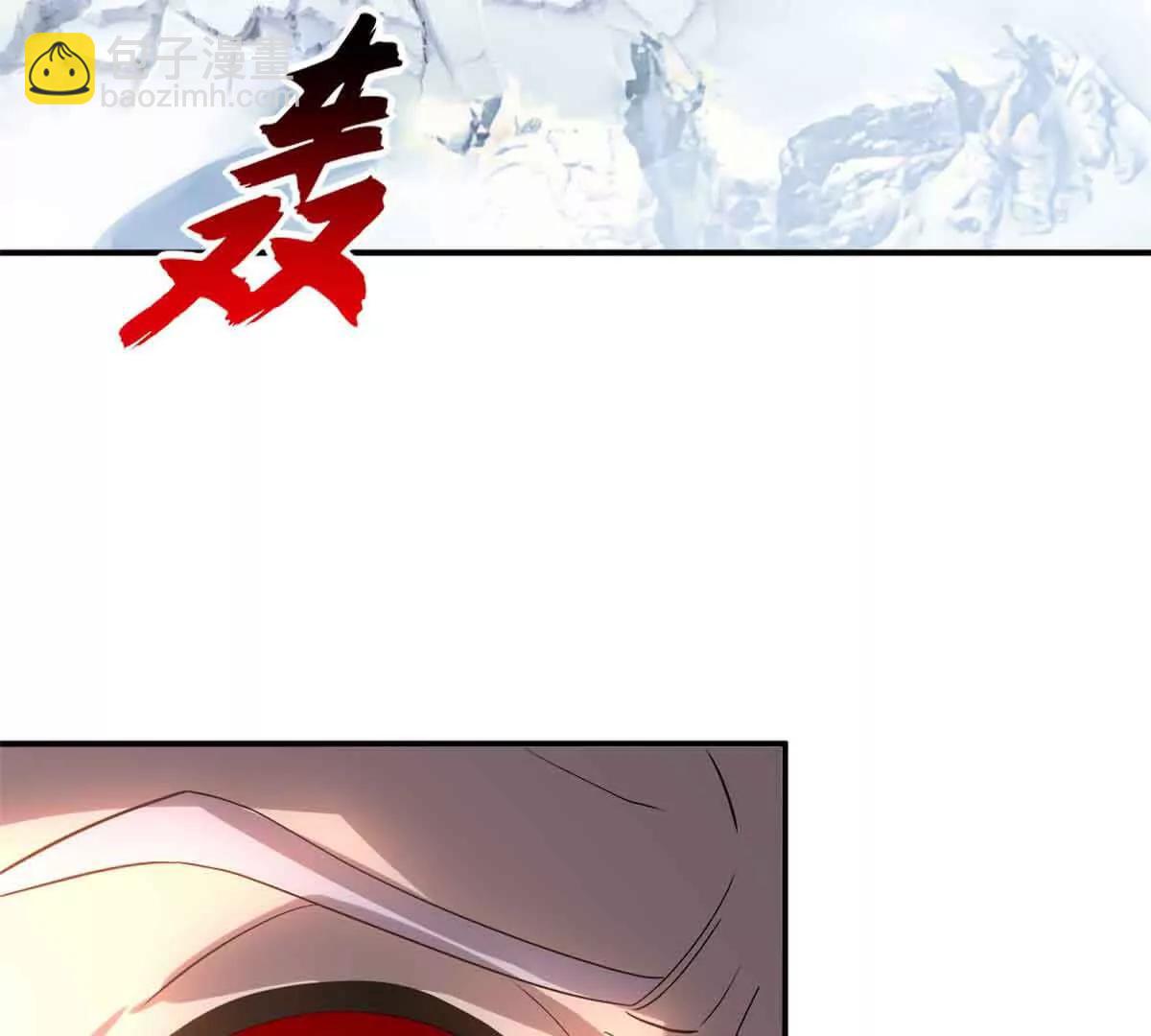 超神寵獸店 - 180 取果(2/3) - 4