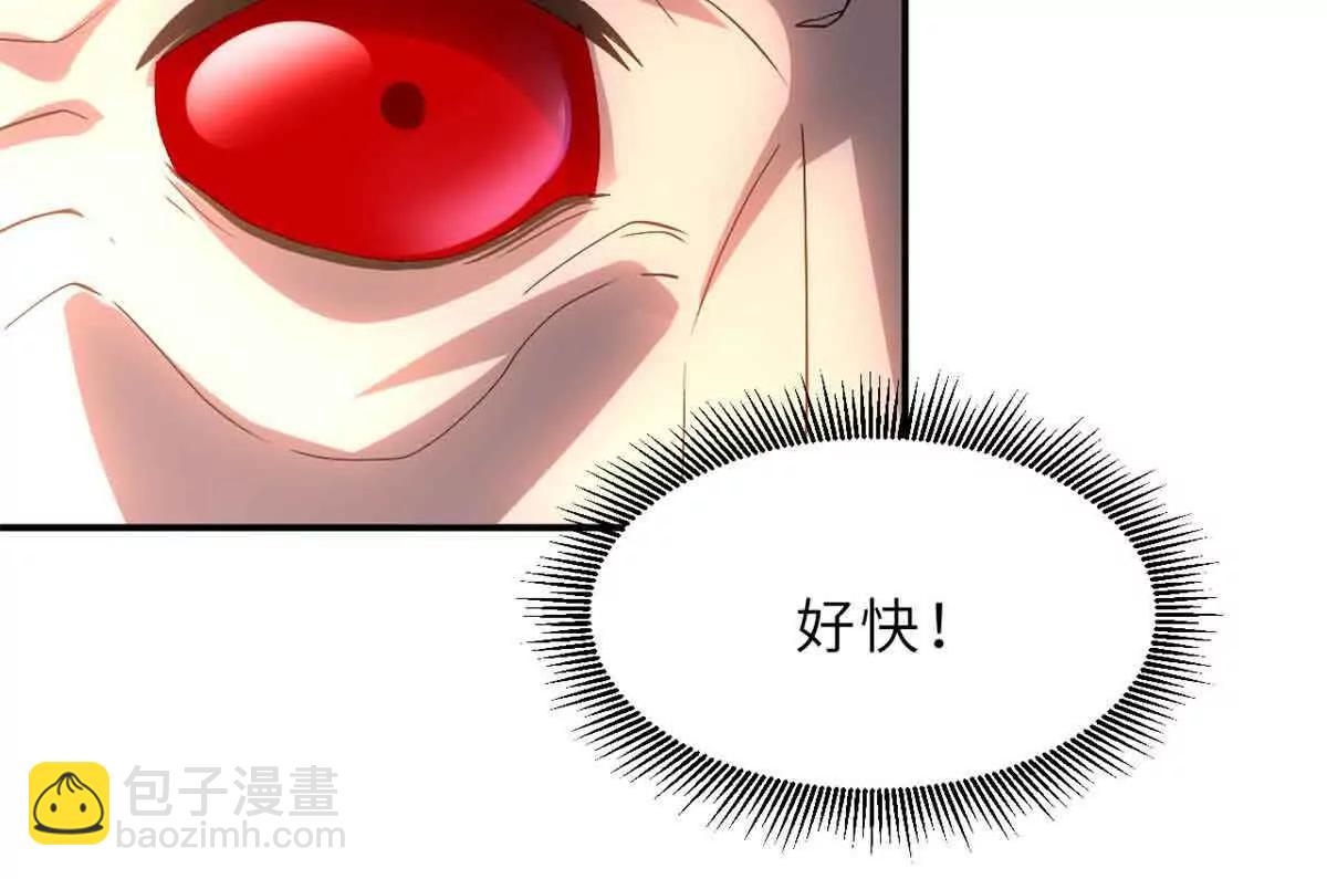 超神寵獸店 - 180 取果(2/3) - 5