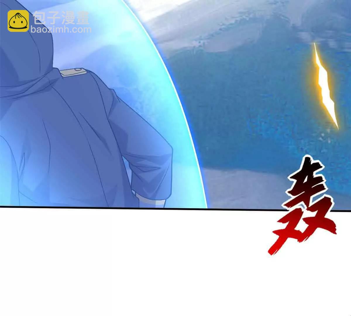 超神寵獸店 - 178 殺翅金蟬(1/3) - 2