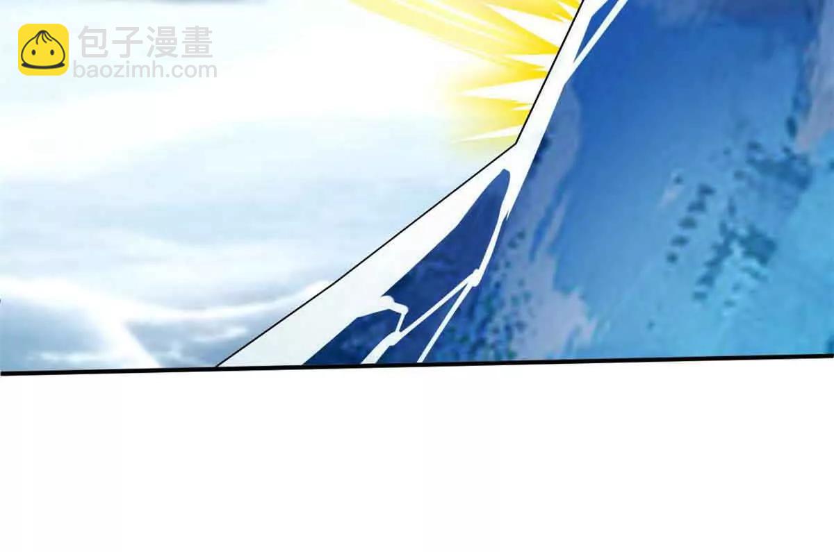 超神寵獸店 - 178 殺翅金蟬(1/3) - 5