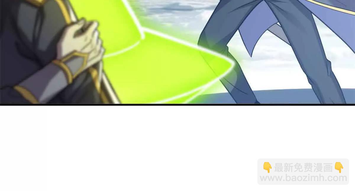 超神寵獸店 - 178 殺翅金蟬(1/3) - 7