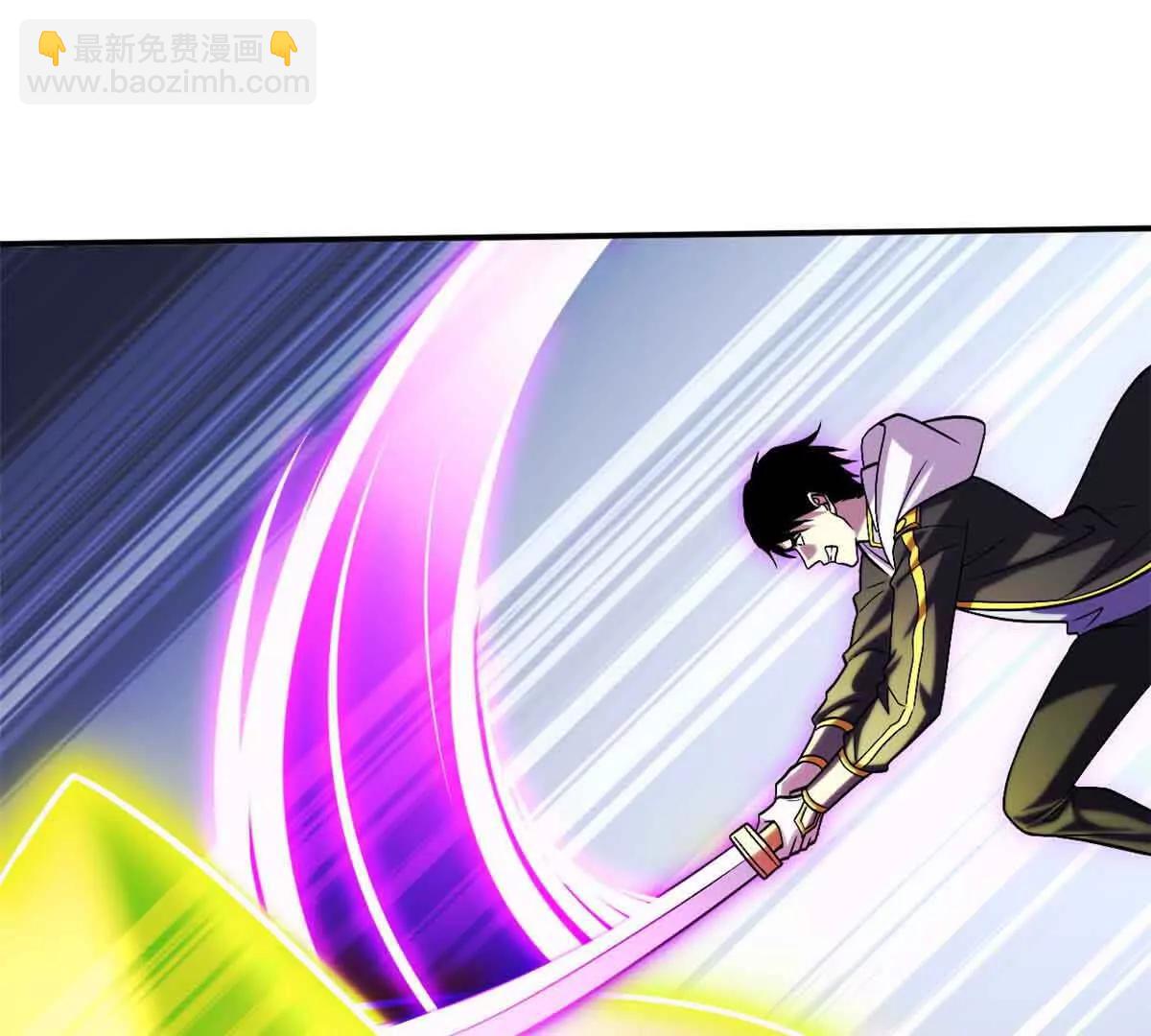 超神寵獸店 - 178 殺翅金蟬(1/3) - 8