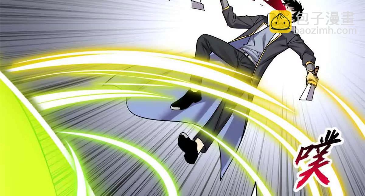 超神寵獸店 - 178 殺翅金蟬(1/3) - 3