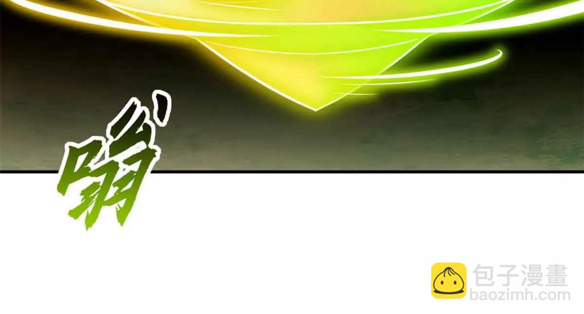 超神寵獸店 - 178 殺翅金蟬(1/3) - 7