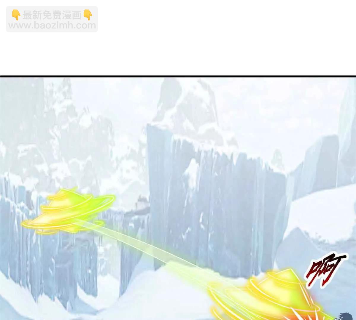 超神寵獸店 - 178 殺翅金蟬(1/3) - 8