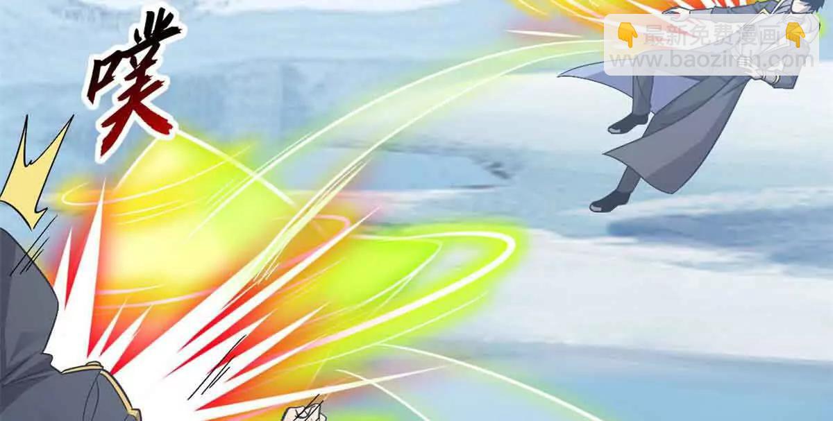 超神寵獸店 - 178 殺翅金蟬(1/3) - 1