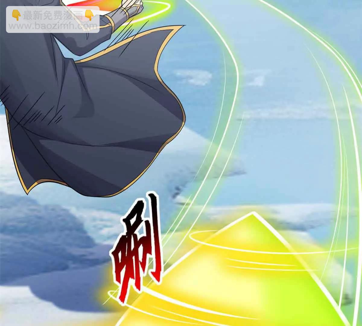 超神寵獸店 - 178 殺翅金蟬(1/3) - 2