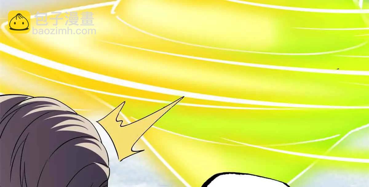 超神寵獸店 - 178 殺翅金蟬(1/3) - 3