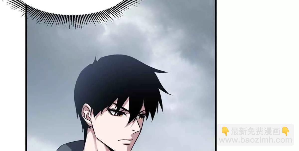 超神寵獸店 - 178 殺翅金蟬(1/3) - 5