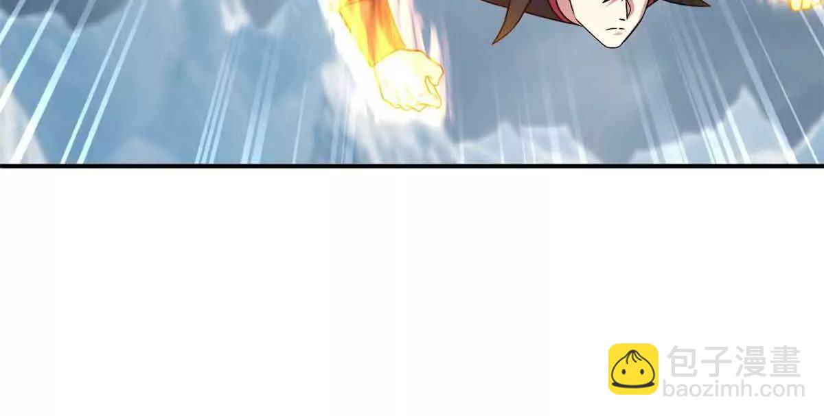 超神寵獸店 - 178 殺翅金蟬(1/3) - 1