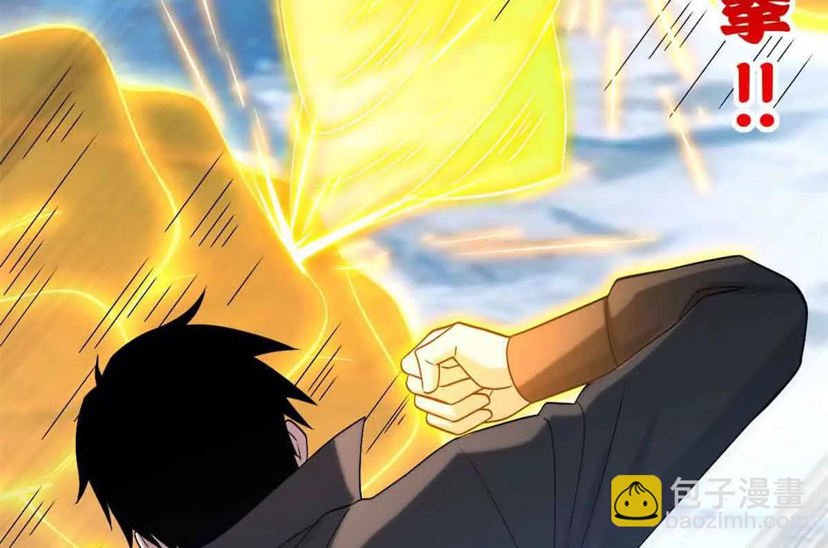 超神寵獸店 - 178 殺翅金蟬(1/3) - 3