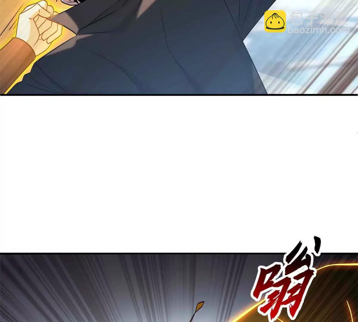 超神寵獸店 - 178 殺翅金蟬(1/3) - 4