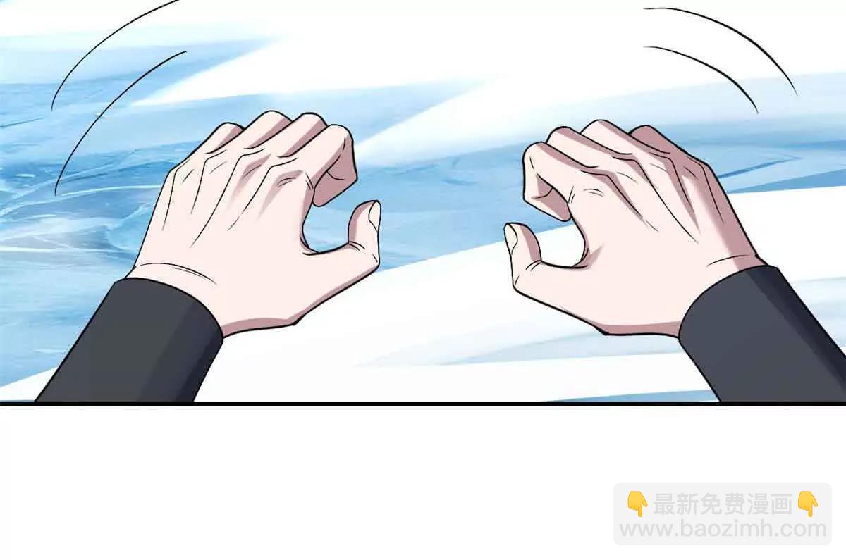 超神寵獸店 - 178 殺翅金蟬(1/3) - 3