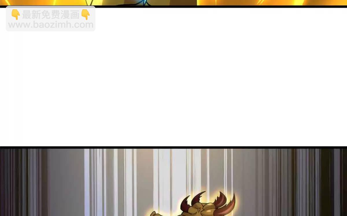 超神寵獸店 - 178 殺翅金蟬(1/3) - 7