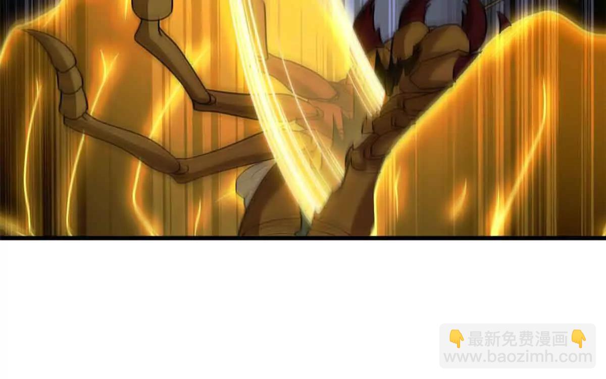 超神寵獸店 - 178 殺翅金蟬(1/3) - 1