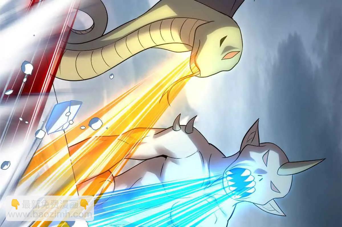 超神寵獸店 - 178 殺翅金蟬(1/3) - 5