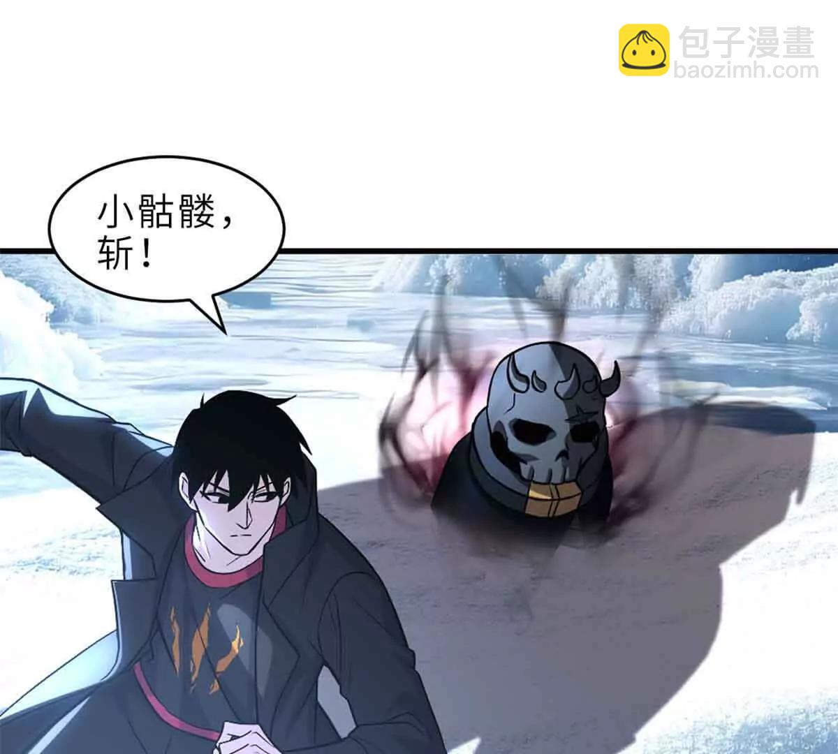 超神寵獸店 - 178 殺翅金蟬(2/3) - 8