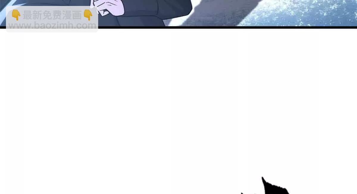 超神寵獸店 - 178 殺翅金蟬(2/3) - 1