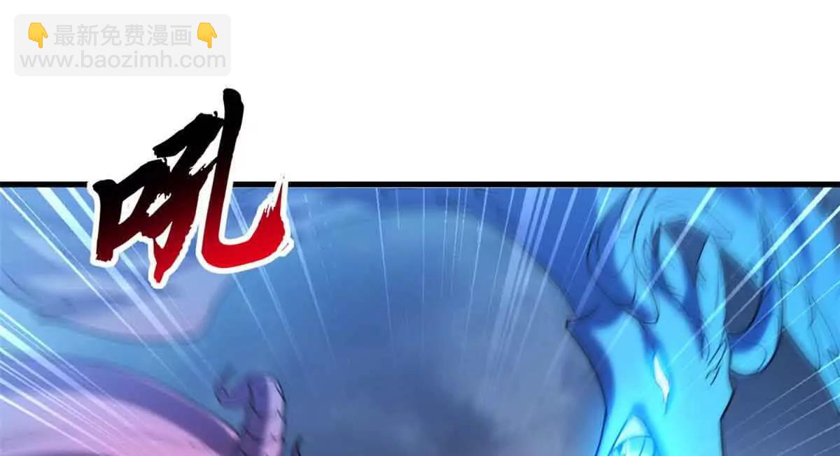 超神寵獸店 - 178 殺翅金蟬(2/3) - 5