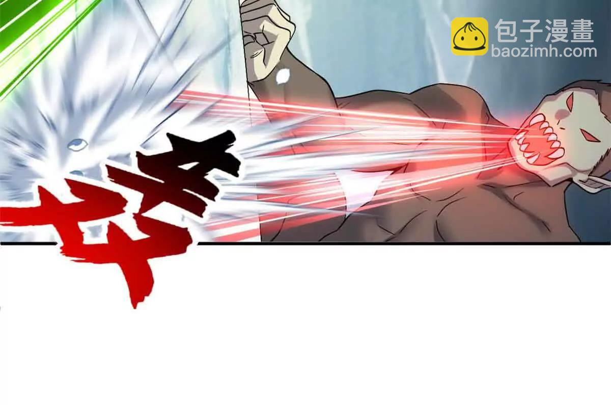 超神寵獸店 - 178 殺翅金蟬(1/3) - 7