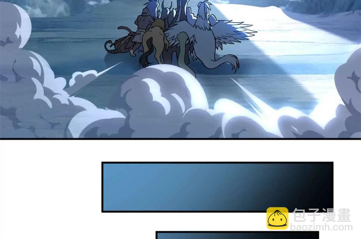 超神寵獸店 - 178 殺翅金蟬(2/3) - 7