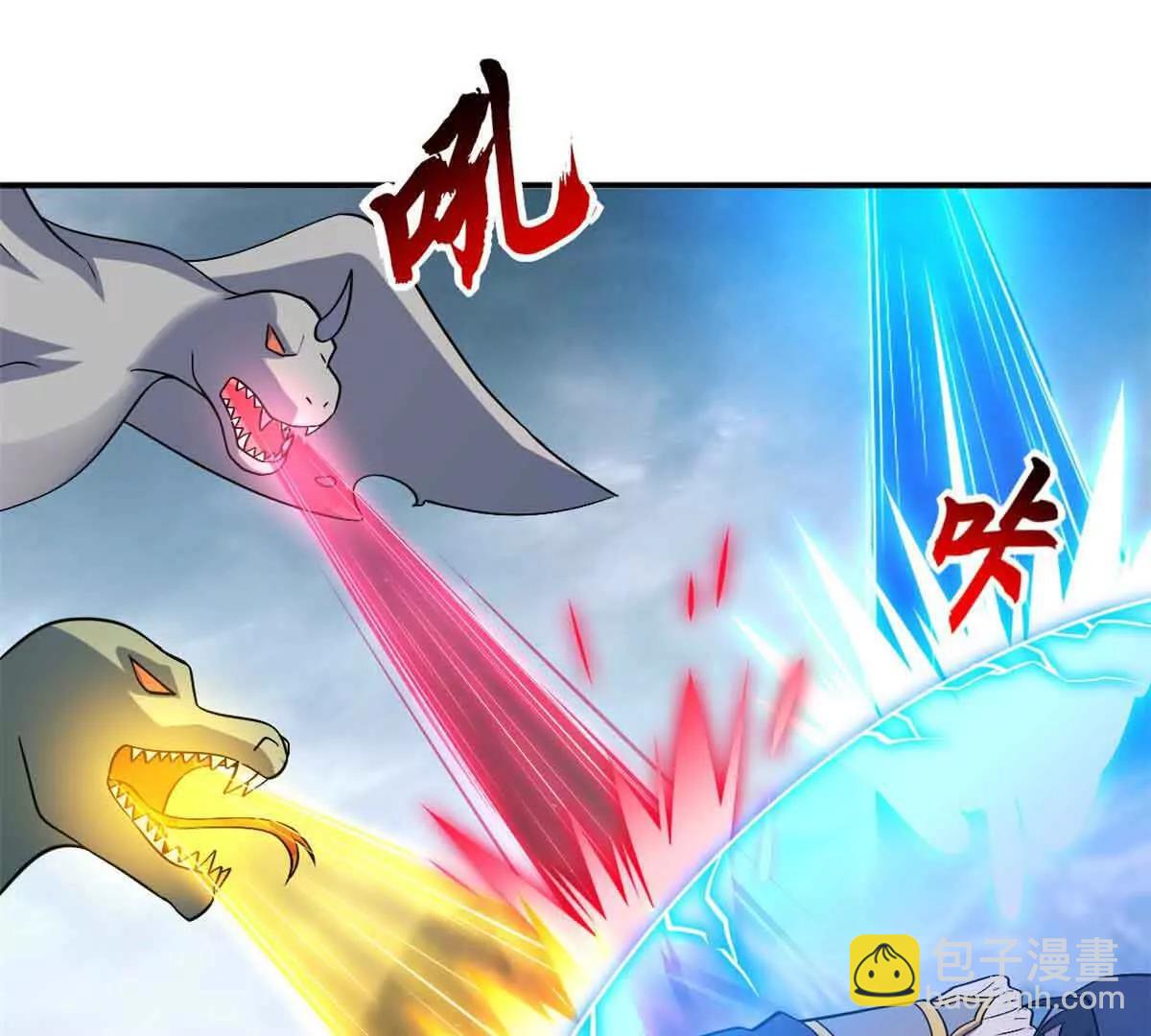 超神寵獸店 - 178 殺翅金蟬(1/3) - 8