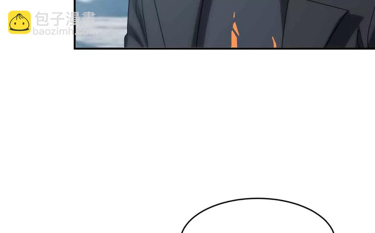 超神寵獸店 - 178 殺翅金蟬(2/3) - 3