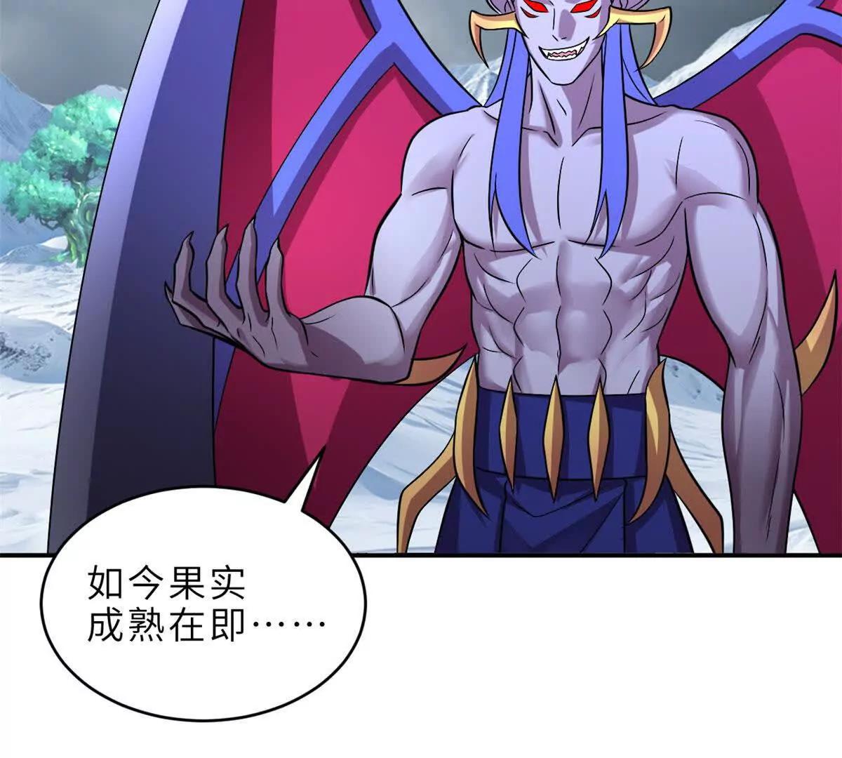 超神寵獸店 - 182 強敵(1/2) - 2