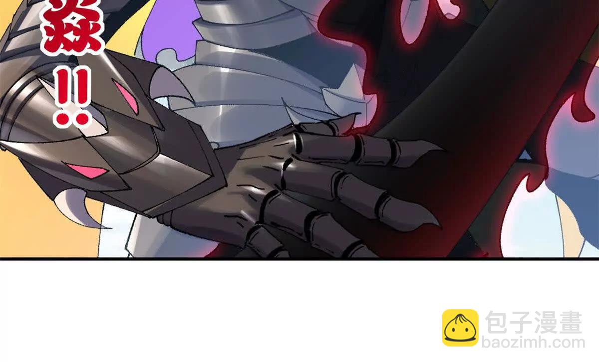 超神寵獸店 - 182 強敵(1/2) - 7