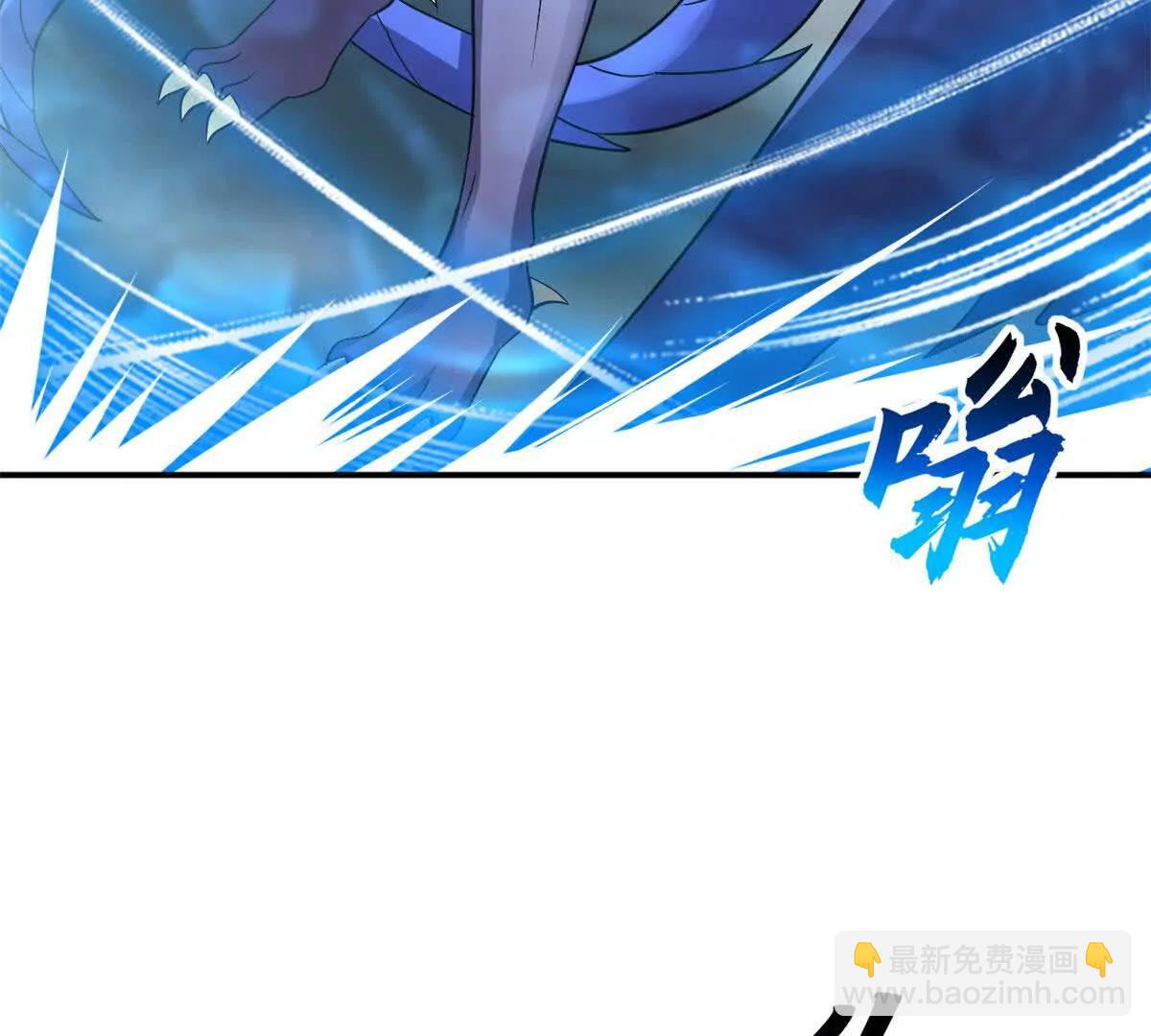 超神寵獸店 - 182 強敵(1/2) - 4