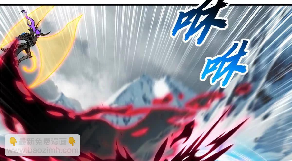 超神寵獸店 - 182 強敵(1/2) - 5