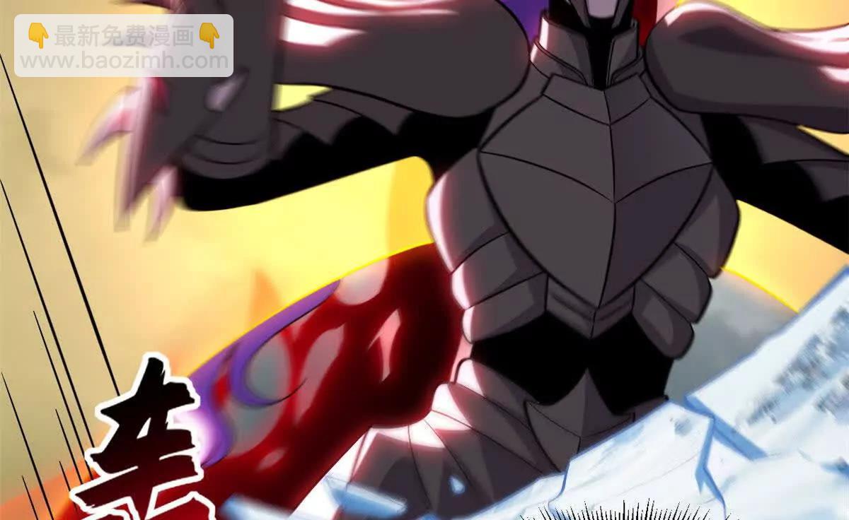 超神寵獸店 - 182 強敵(1/2) - 3