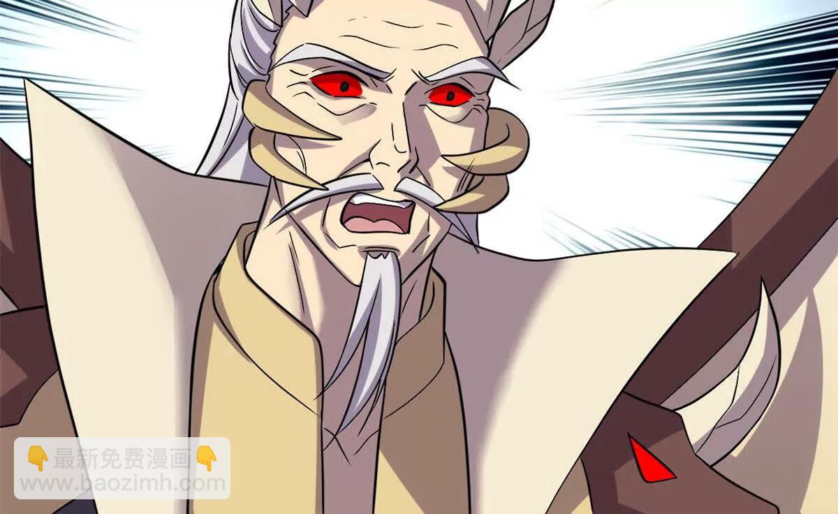 超神寵獸店 - 182 強敵(1/2) - 5