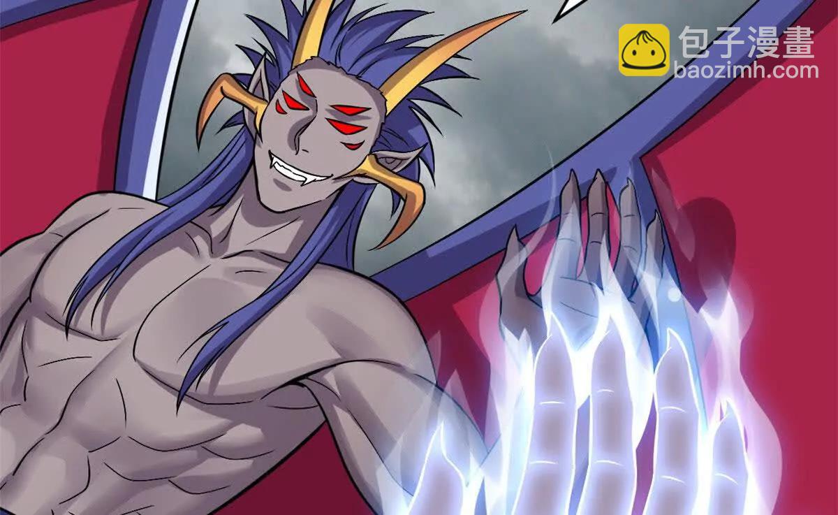 超神寵獸店 - 182 強敵(1/2) - 7