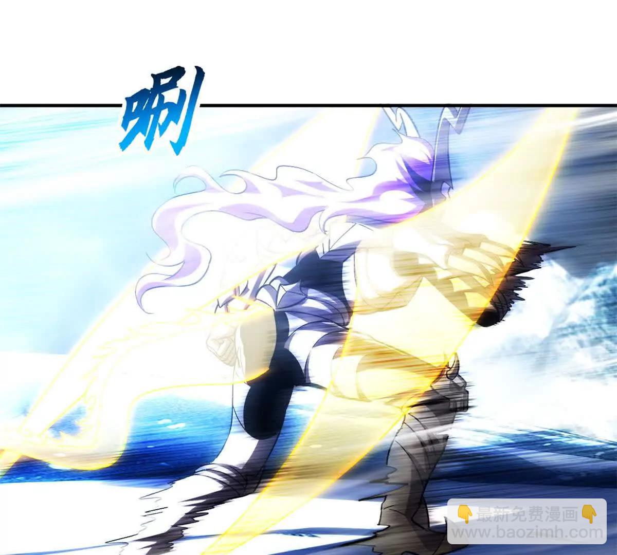 超神寵獸店 - 182 強敵(1/2) - 4