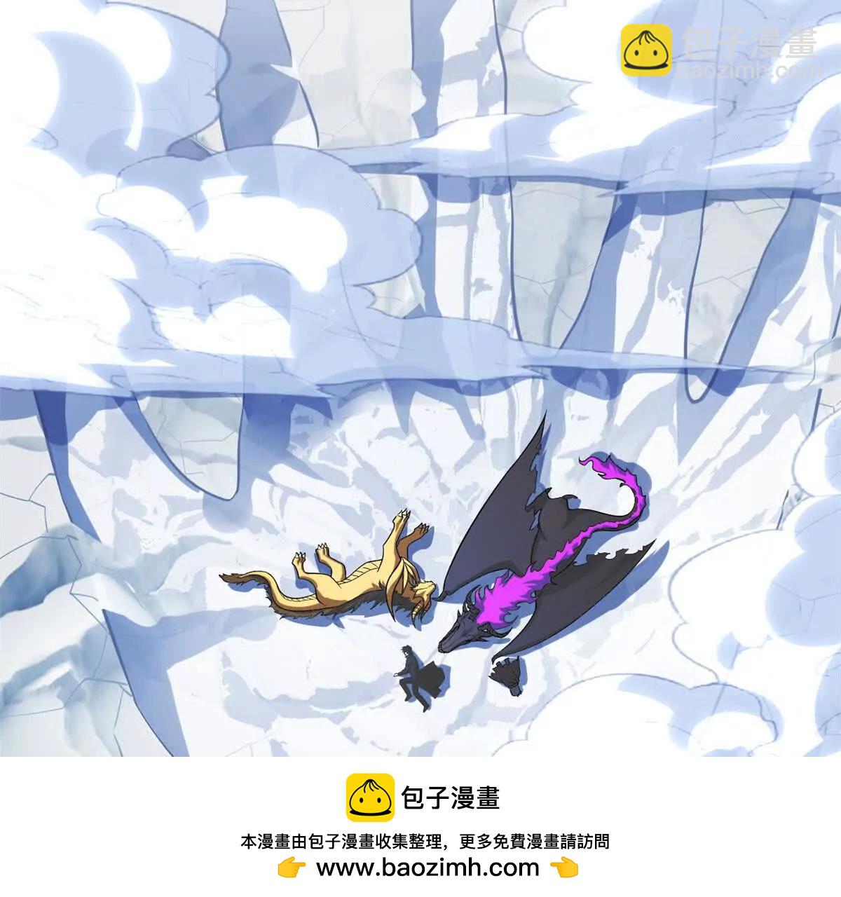 超神寵獸店 - 182 強敵(1/2) - 2