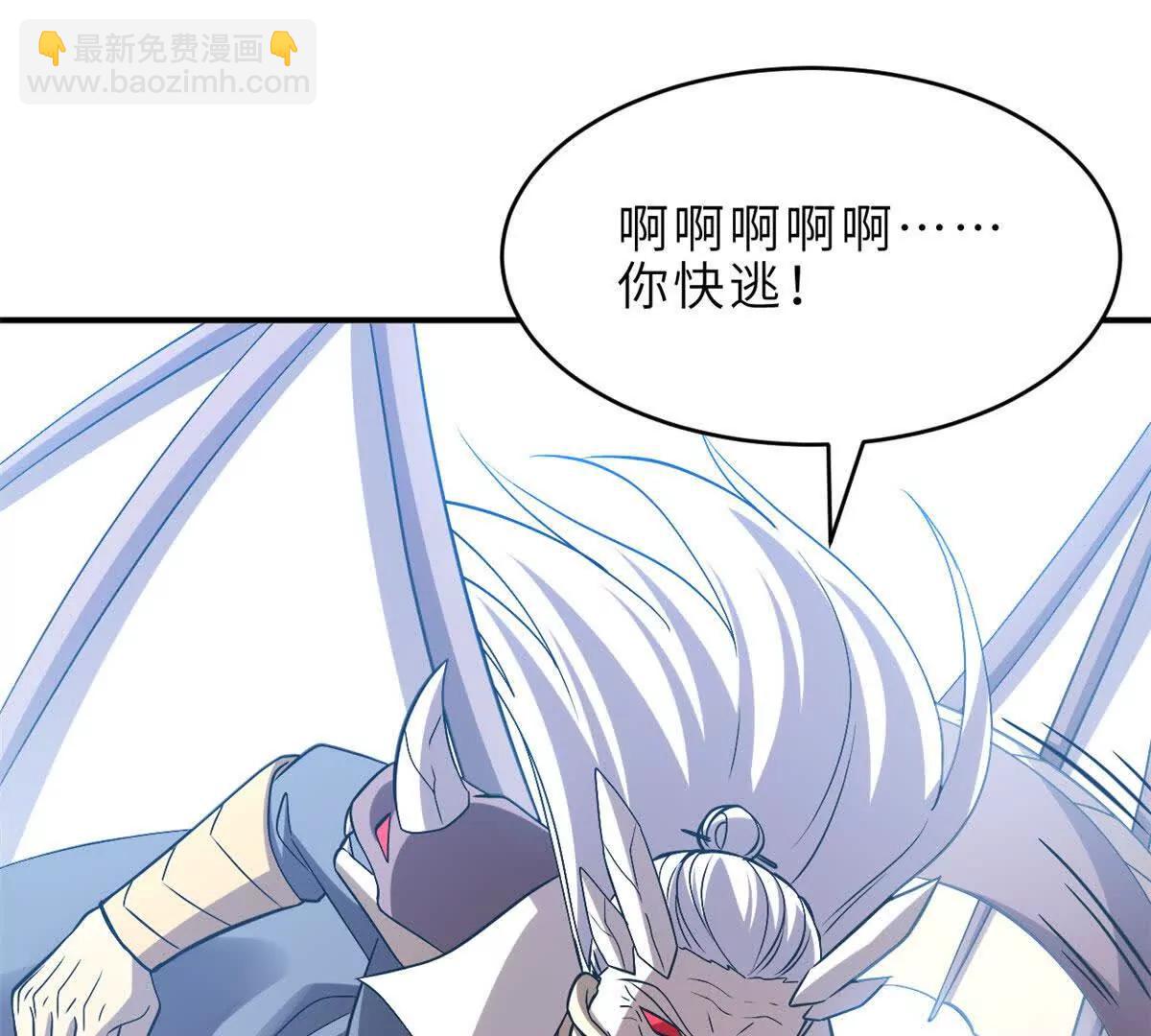 超神寵獸店 - 182 強敵(2/2) - 8