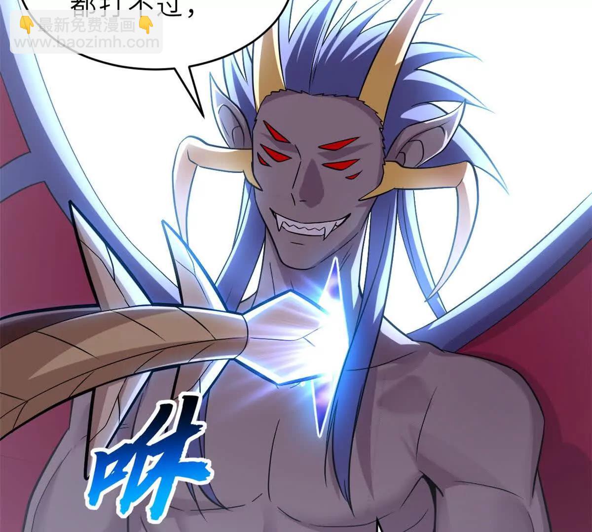 超神寵獸店 - 182 強敵(2/2) - 4