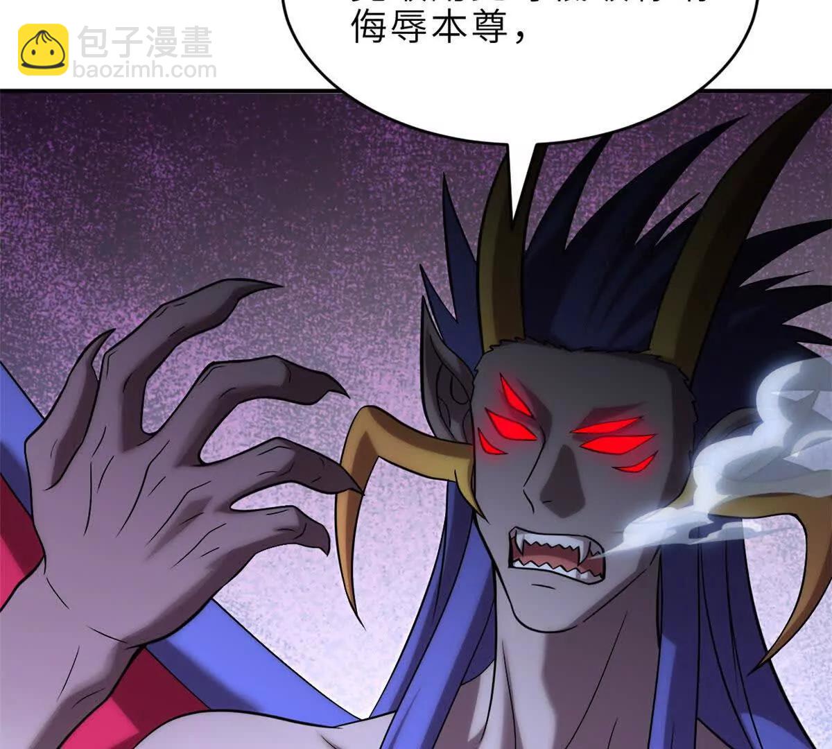 超神寵獸店 - 182 強敵(1/2) - 6