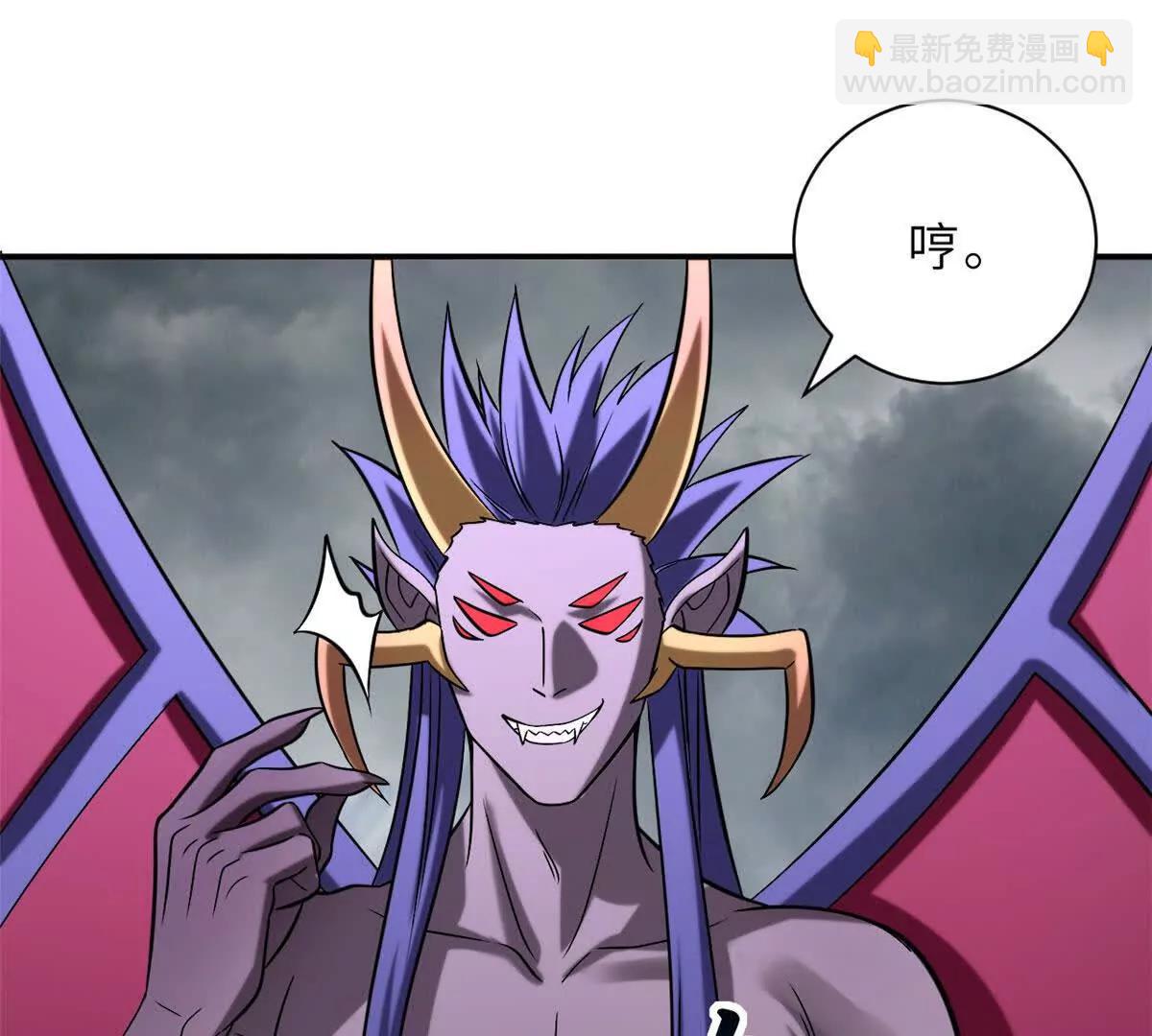 超神寵獸店 - 182 強敵(2/2) - 4