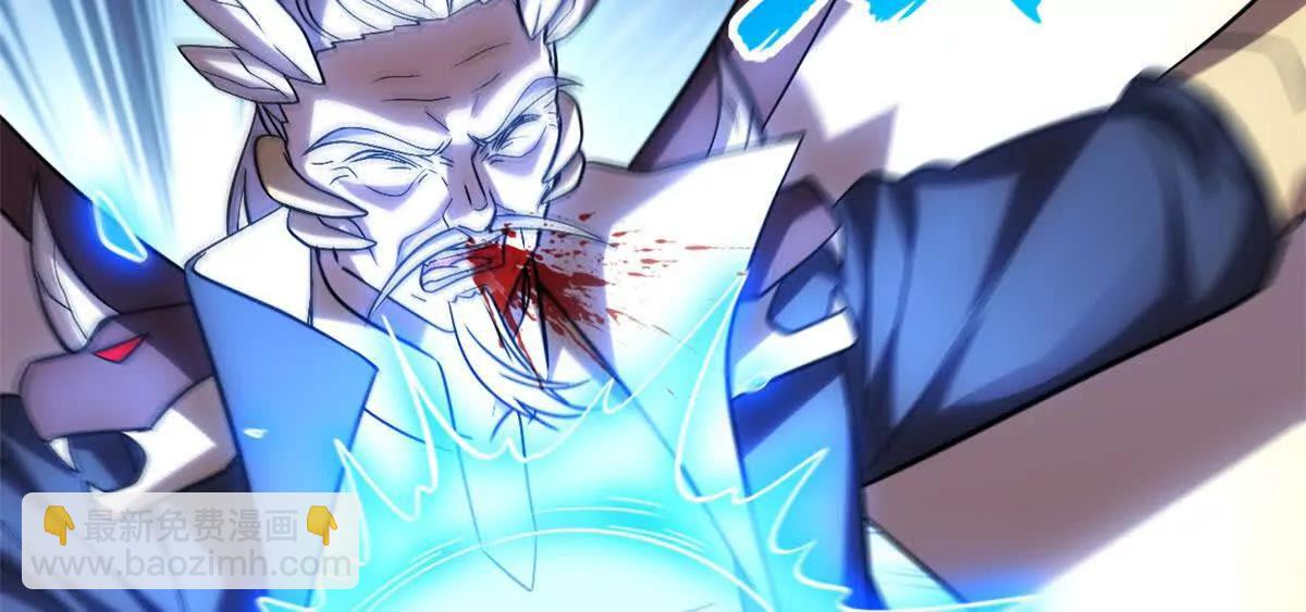 超神寵獸店 - 182 強敵(2/2) - 7